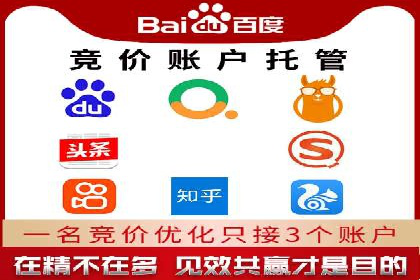 抖音信息流广告案例：品牌增长秘诀